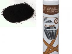 ���Է�ù��ͪ�ܷ��z��ɫ��̿��