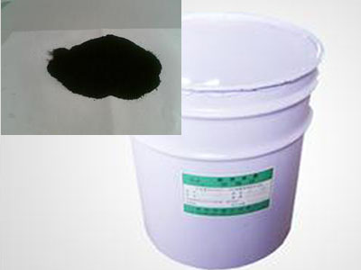 ���ϰ�ӡ��ī��ɫ��̿��