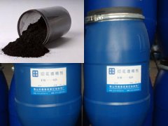 ӡ��ɫ�{����̿��