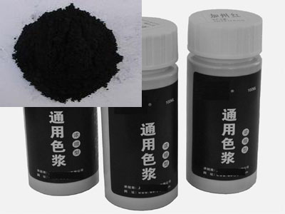 ˮ��ͨ��ɫ�{��ɫ��̿��