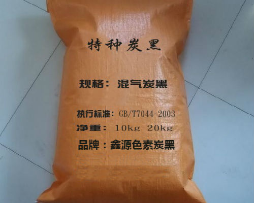 ���b�õĻ��ɫ��̿��